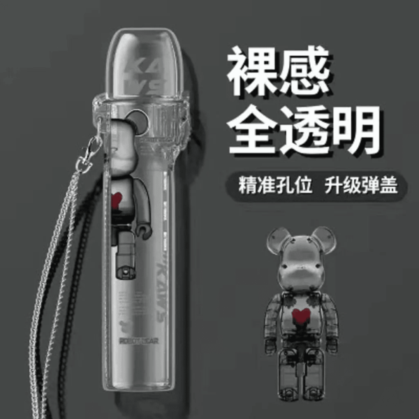 彈蓋主機保護套 / 通用各大品牌主機