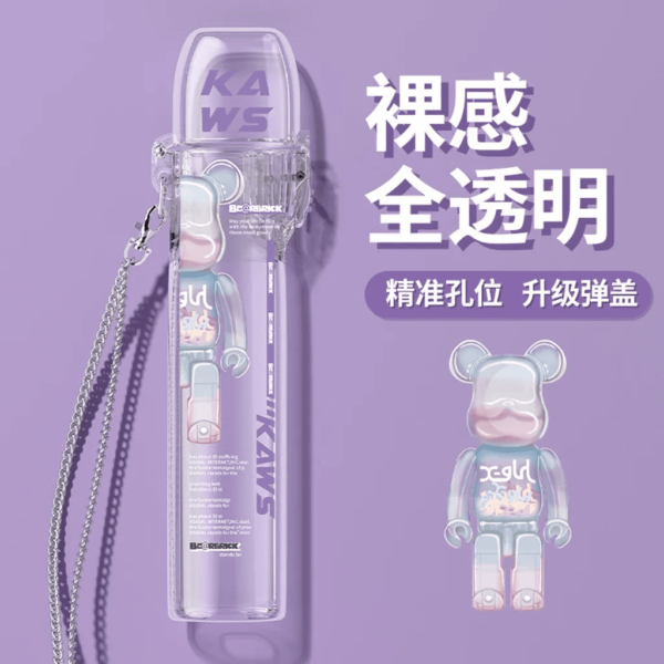 彈蓋主機保護套 / 通用各大品牌主機