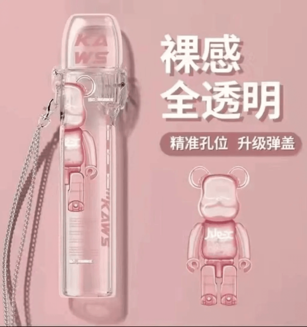 彈蓋主機保護套 / 通用各大品牌主機