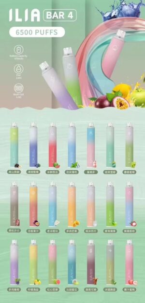 ILIA哩啞四代拋棄式6500口可充電 / 利亞絕美21色口味登場