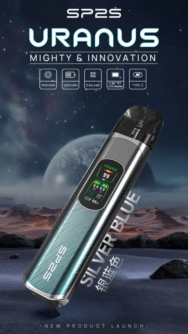 SP2-URANUS天王星03.png SP2天王星主機URANUS / 注油款專用 / 內含兩顆空倉